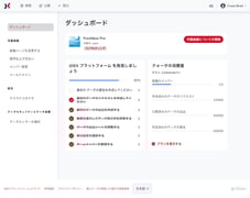 dashboard-jdex