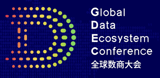 logo-Global Data Ecosystem Conference 2023