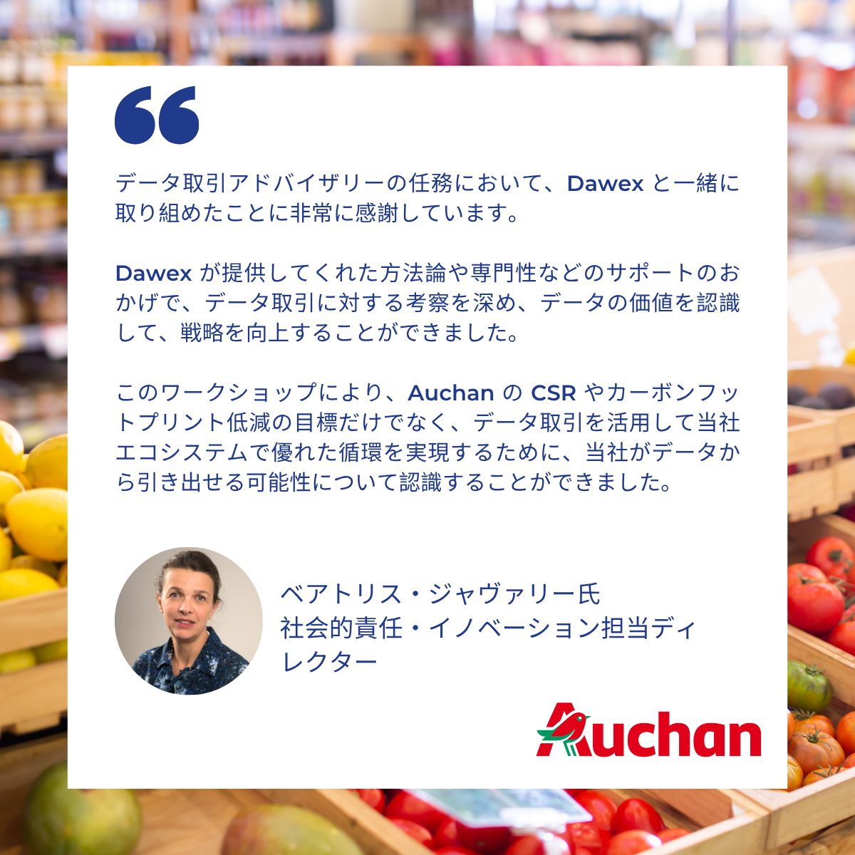 Auchan-Quote DEA#1-JA