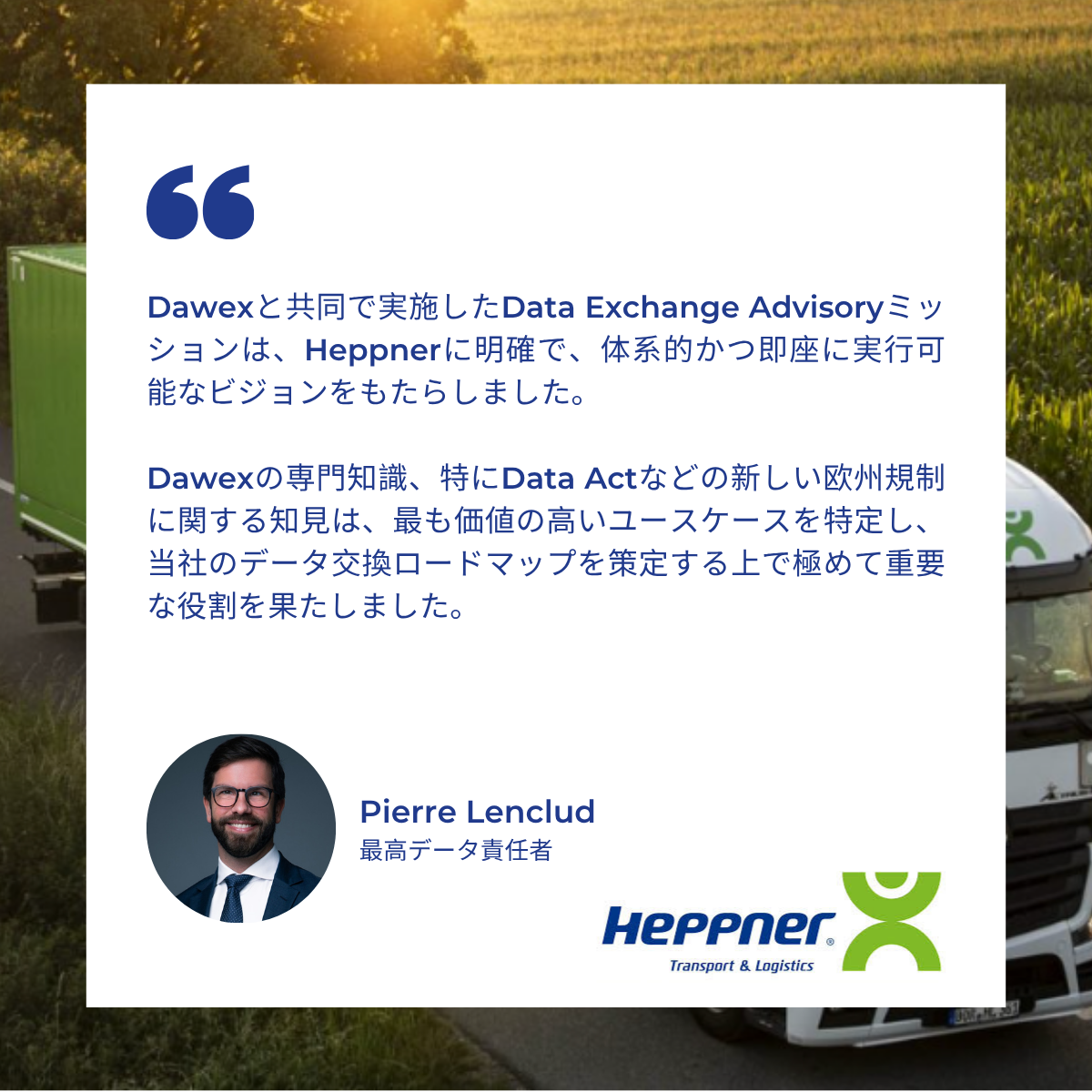Citation-DEA-Heppner-JP