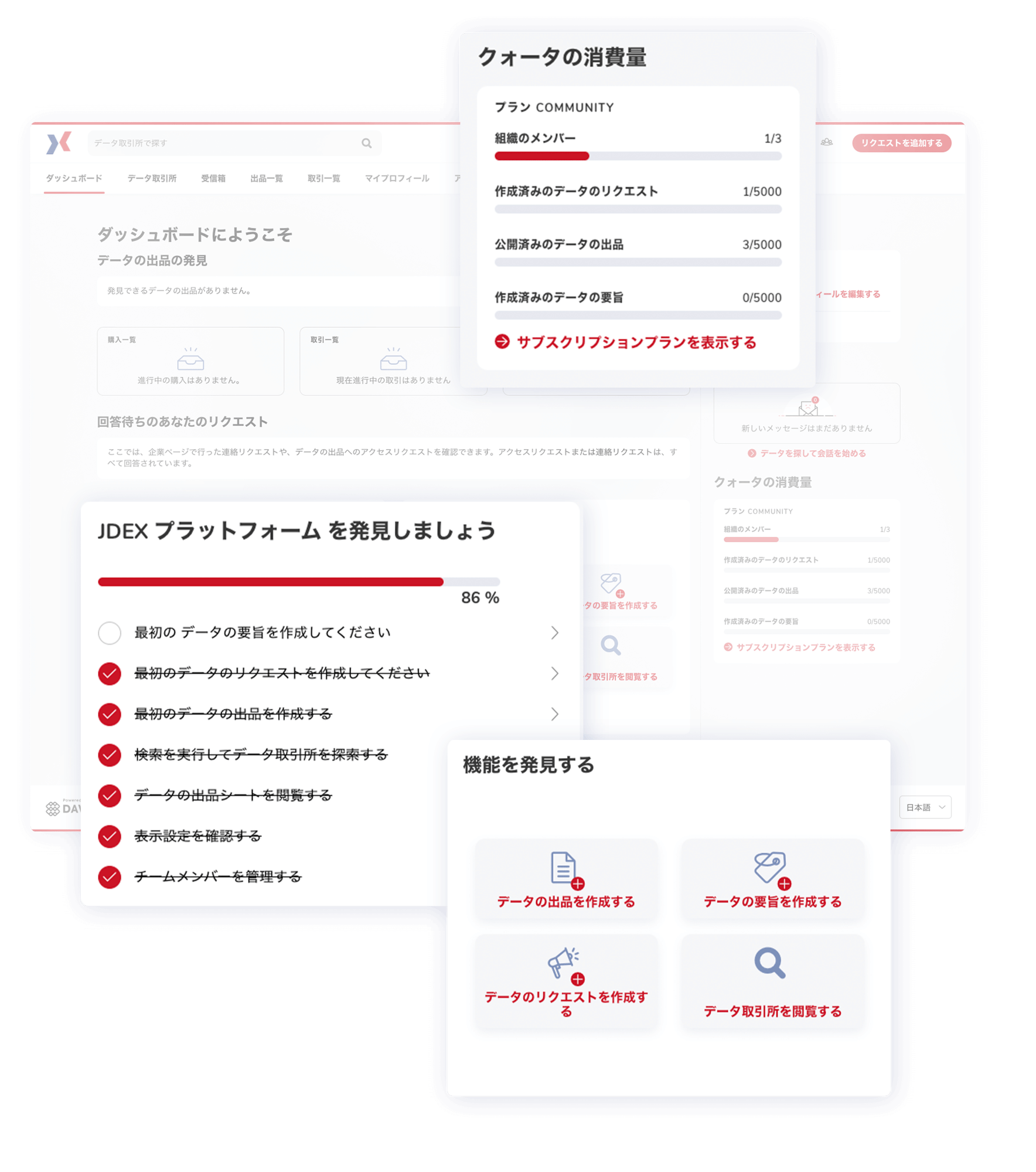 jdex-success-story jdex-success-story