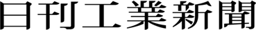 logo nikkan